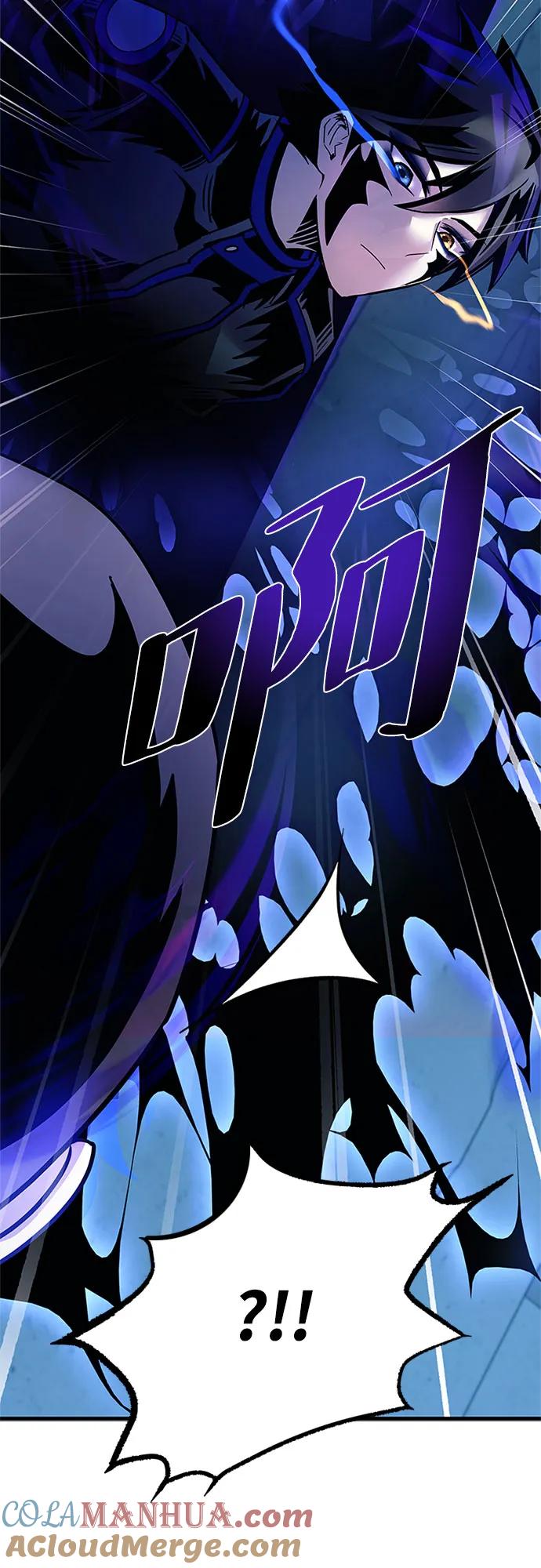 《反派绝杀》第120话 第40页