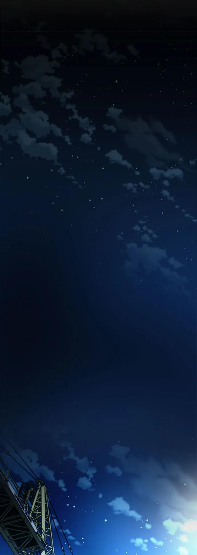 《反派绝杀》第120话 第36页