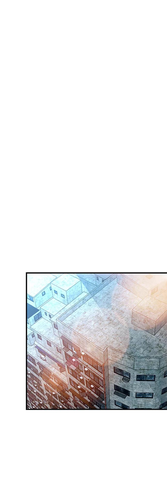 《反派绝杀》第121话 第69页