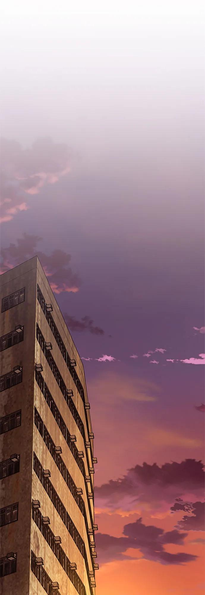 《反派绝杀》第123话 第30页