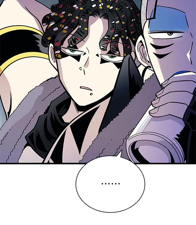 《反派绝杀》第125话 第41页