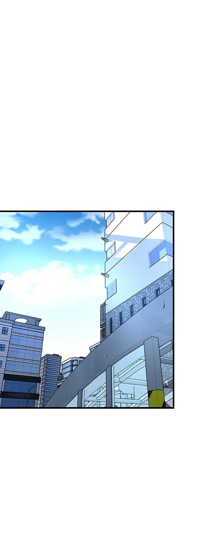 《反派绝杀》第126话 第23页