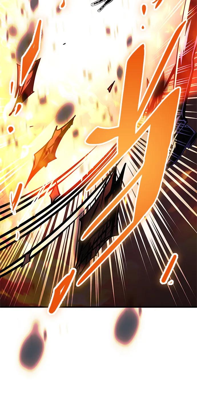 《反派绝杀》第127话 第17页