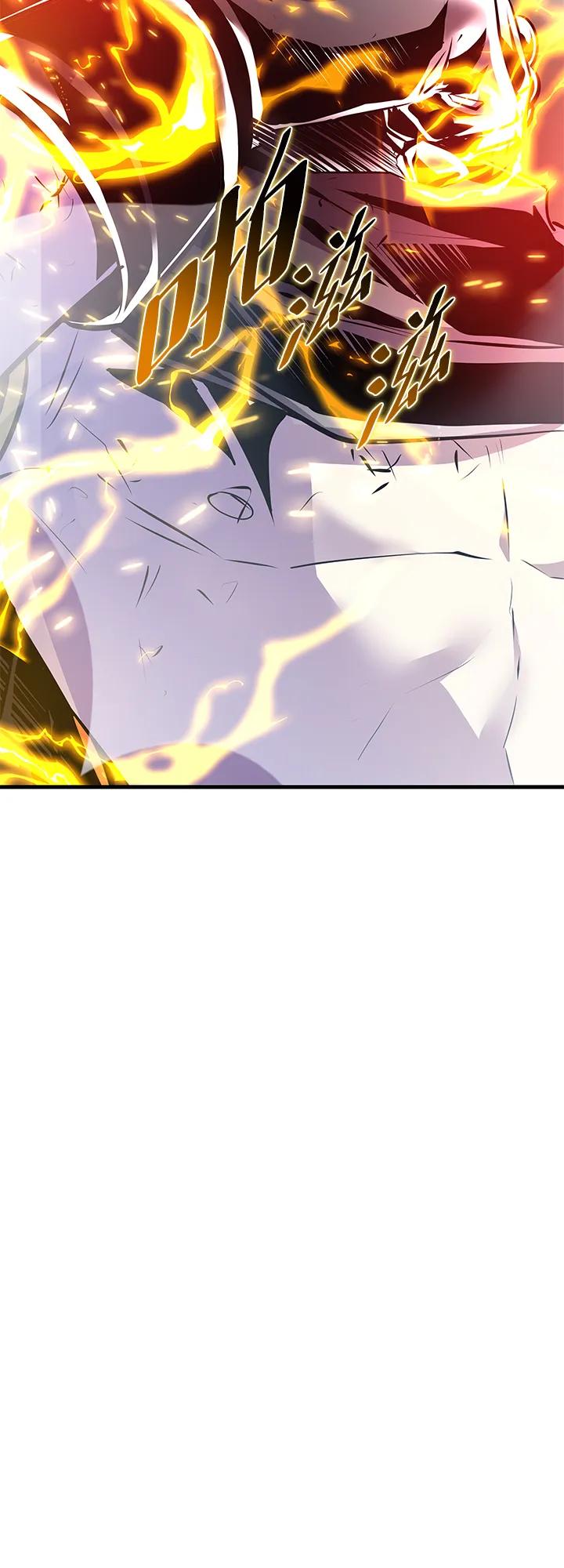 《反派绝杀》第127话 第63页