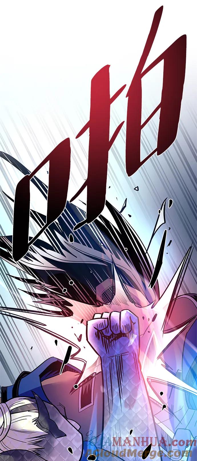 《反派绝杀》第129话 第49页
