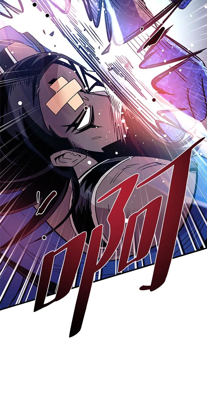 《反派绝杀》第129话 第48页