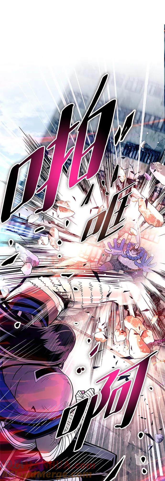 《反派绝杀》第130话 第25页
