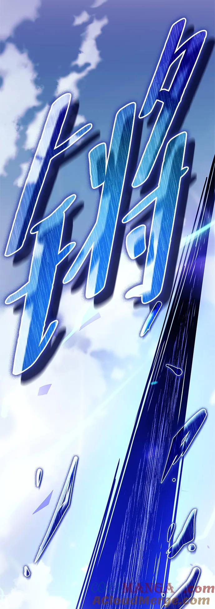 《反派绝杀》第132话 第101页