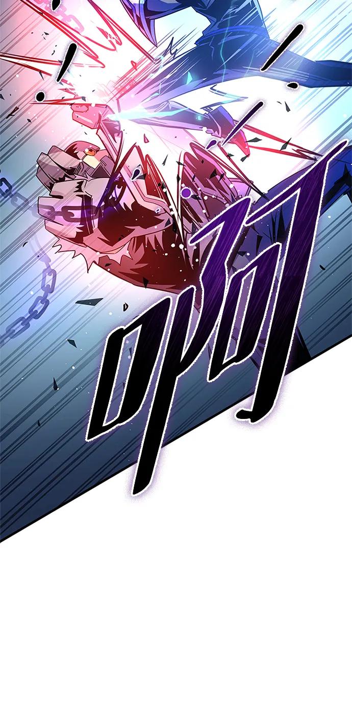 《反派绝杀》第132话 第34页