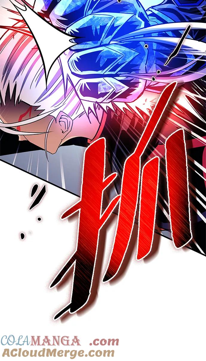 《反派绝杀》第132话 第41页