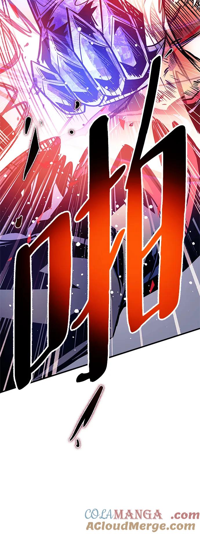 《反派绝杀》第132话 第21页