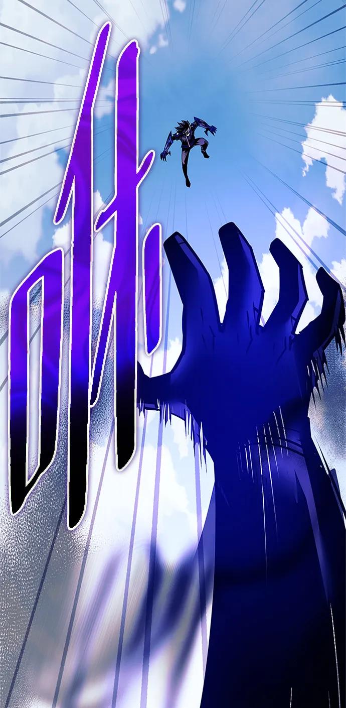 《反派绝杀》第132话 第12页