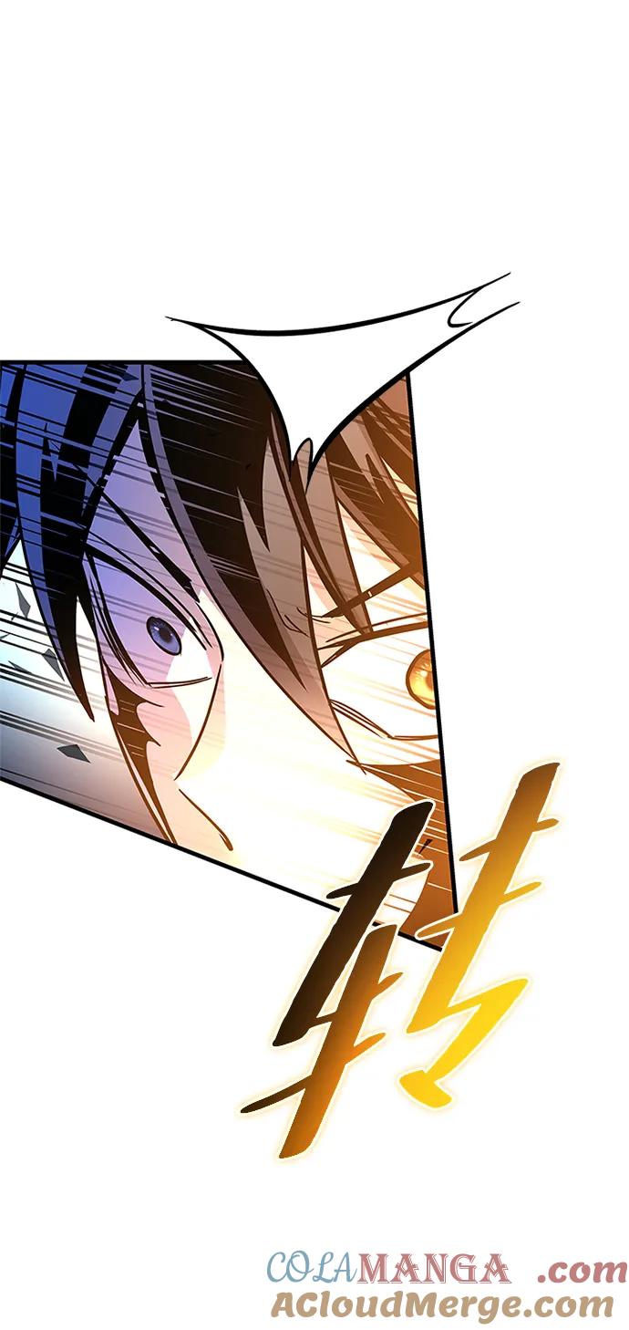 《反派绝杀》第132话 第25页