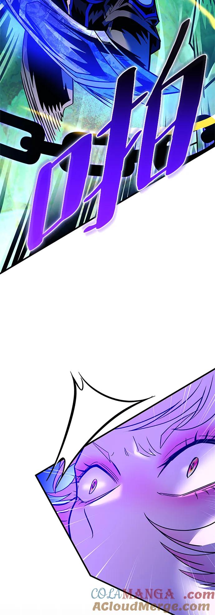 《反派绝杀》第134话 第25页