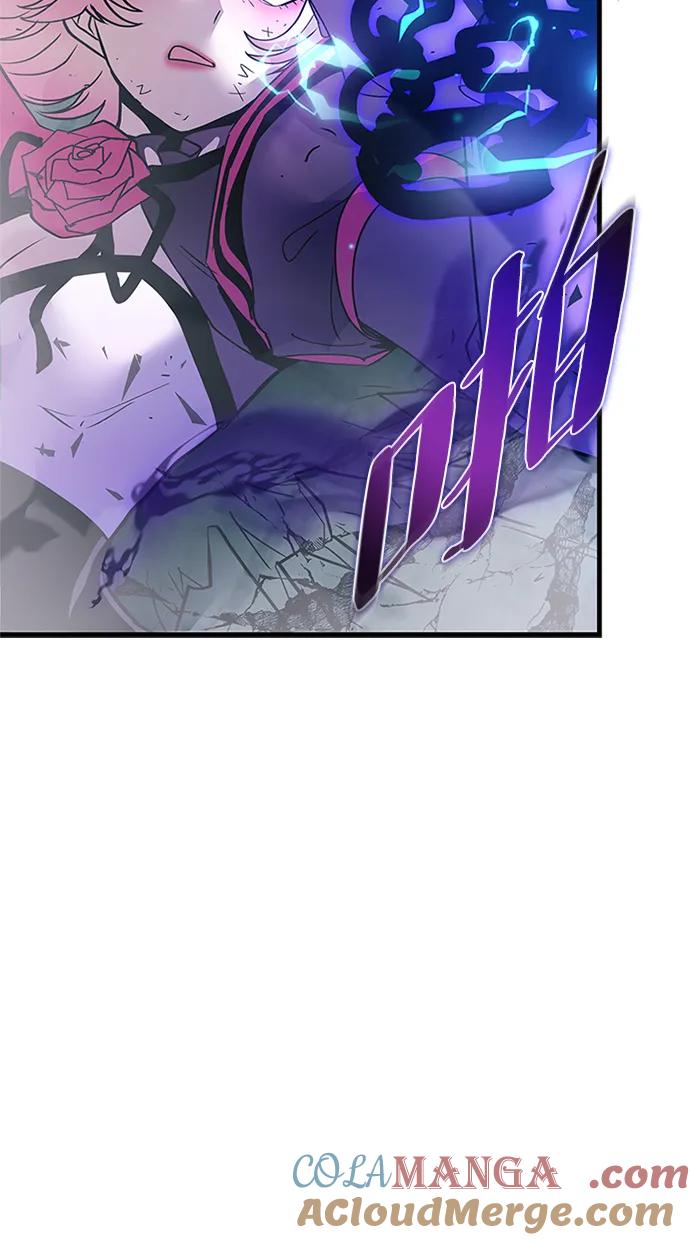 《反派绝杀》第134话 第31页