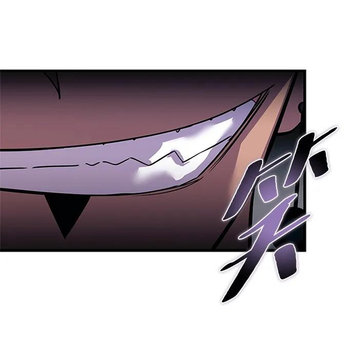 《反派绝杀》第135话 第5页