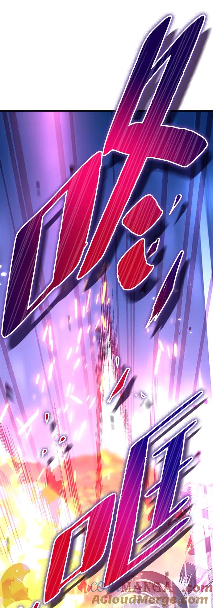 《反派绝杀》第135话 第34页