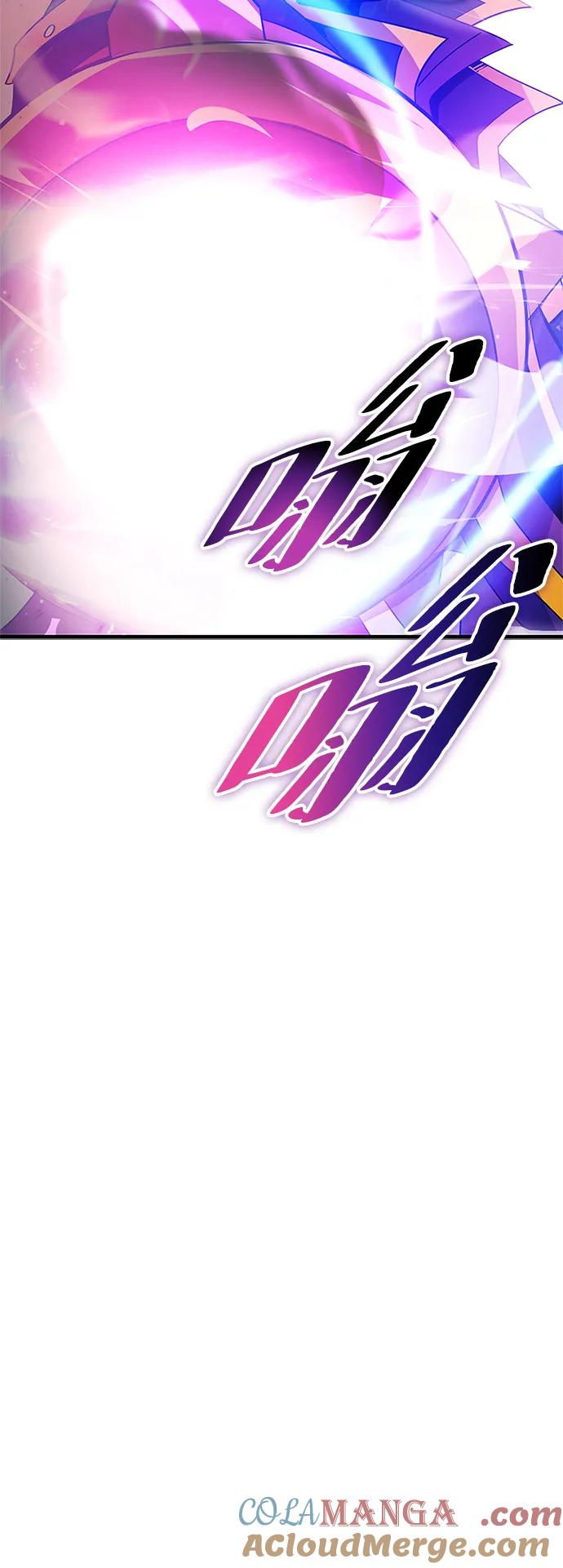 《反派绝杀》第135话 第13页