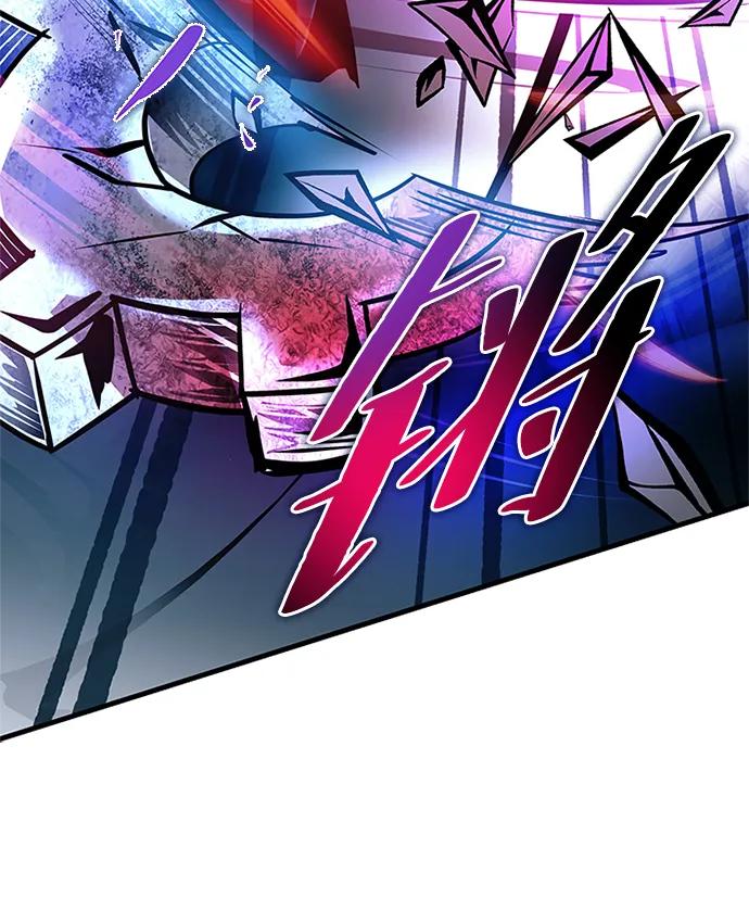 《反派绝杀》第135话 第41页
