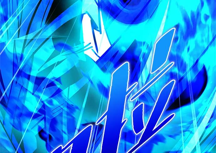 《反派绝杀》第135话 第80页