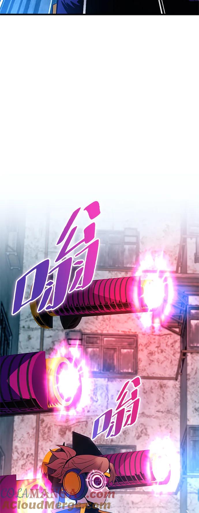 《反派绝杀》第135话 第28页