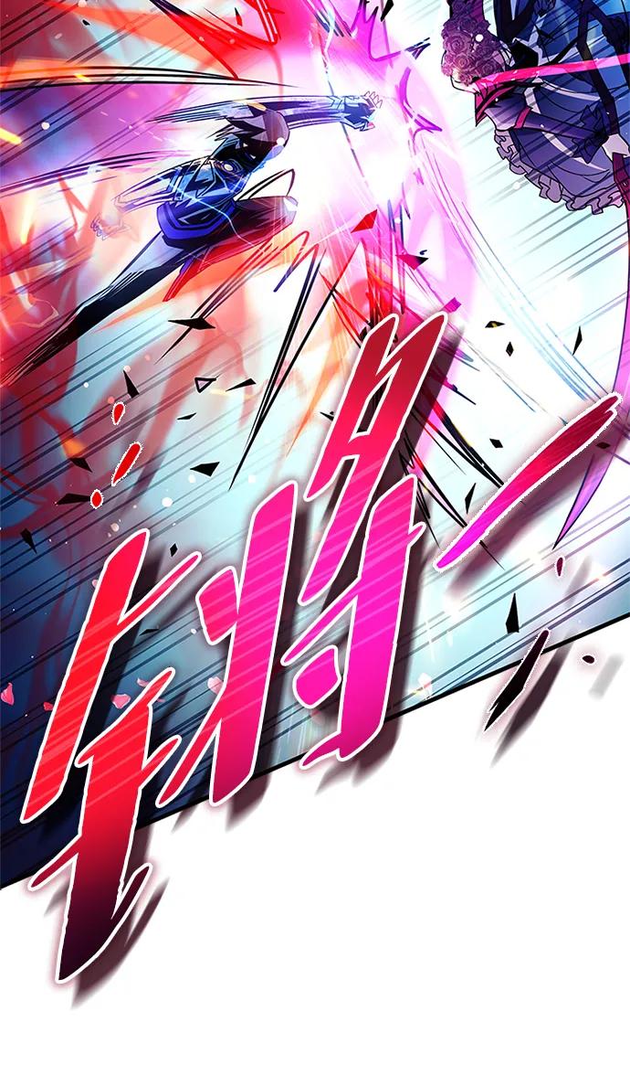 《反派绝杀》第137话 第23页