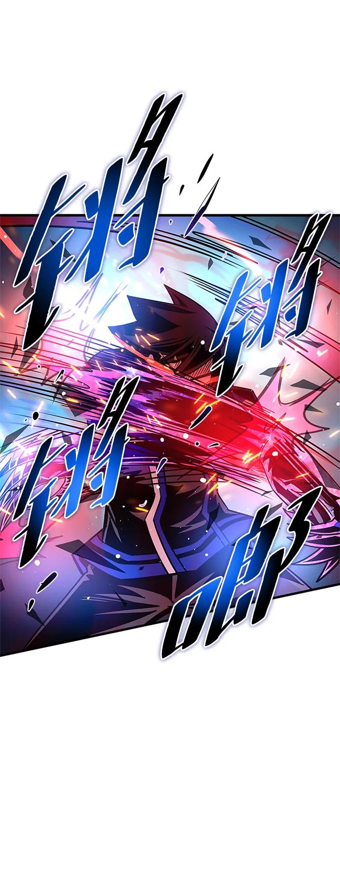 《反派绝杀》第137话 第32页
