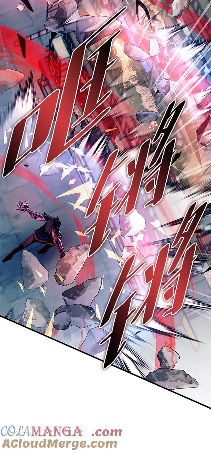 《反派绝杀》第137话 第36页