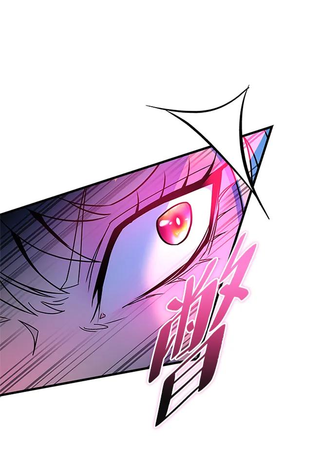 《反派绝杀》第137话 第53页