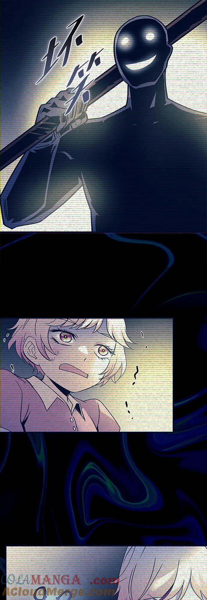 《反派绝杀》第137话 第3页