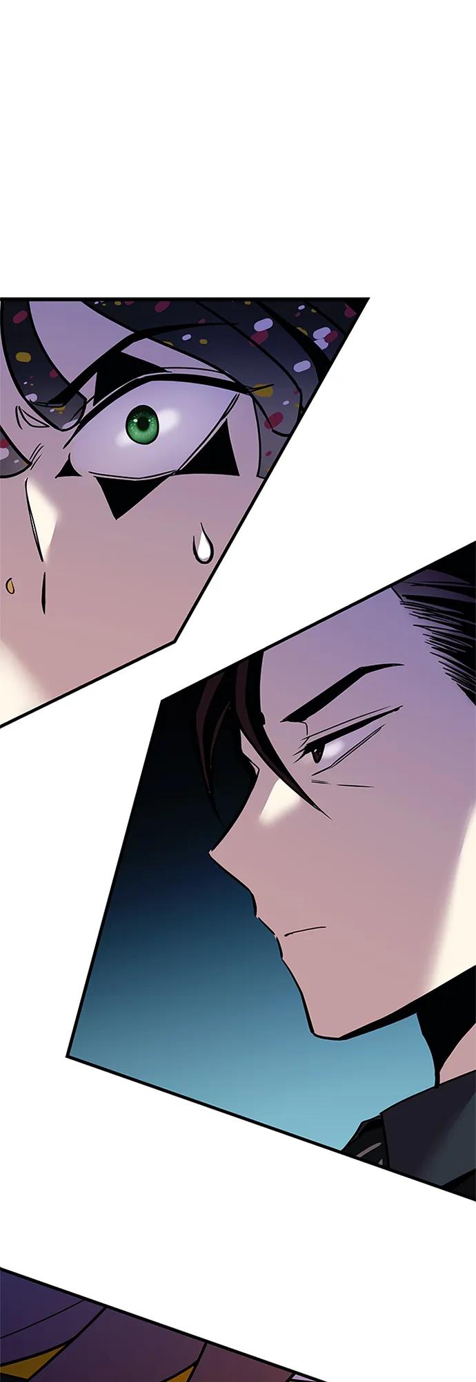 《反派绝杀》第139话 第53页