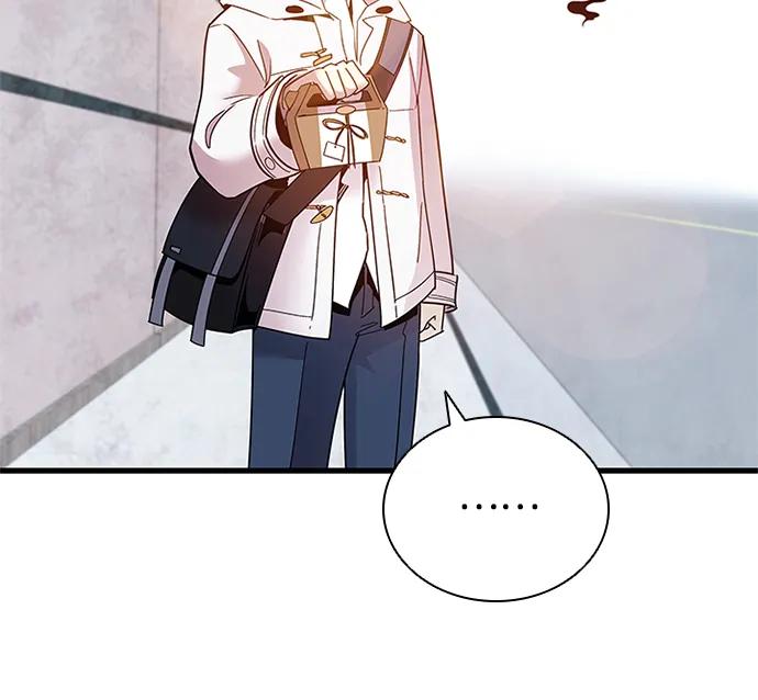 《反派绝杀》第140话 第26页