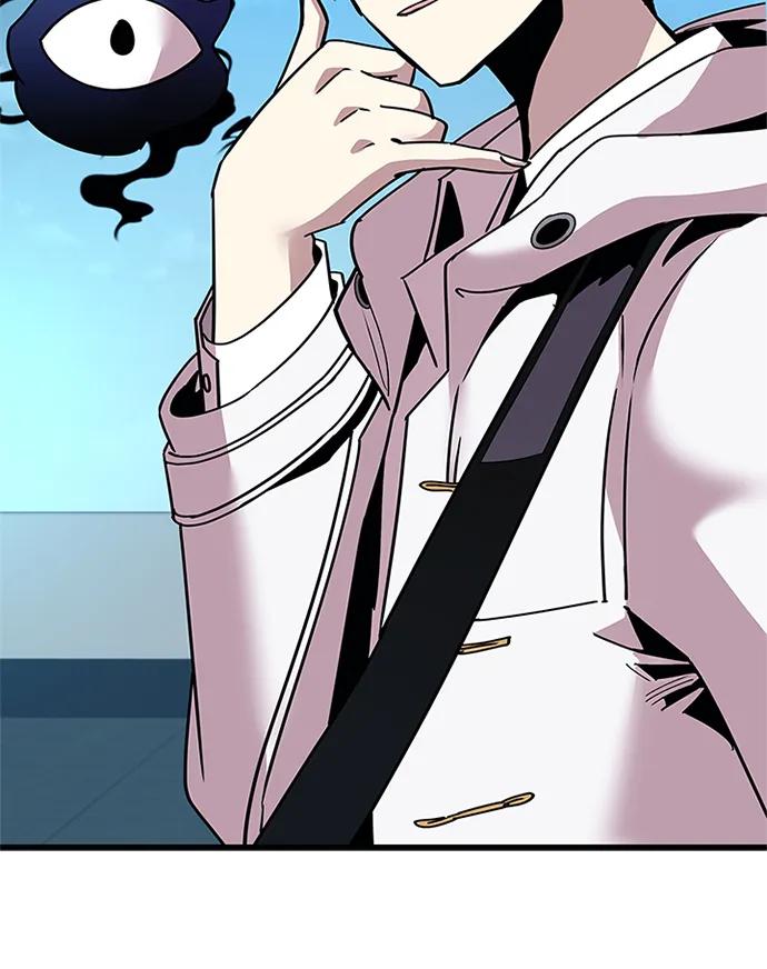 《反派绝杀》第142话 第26页