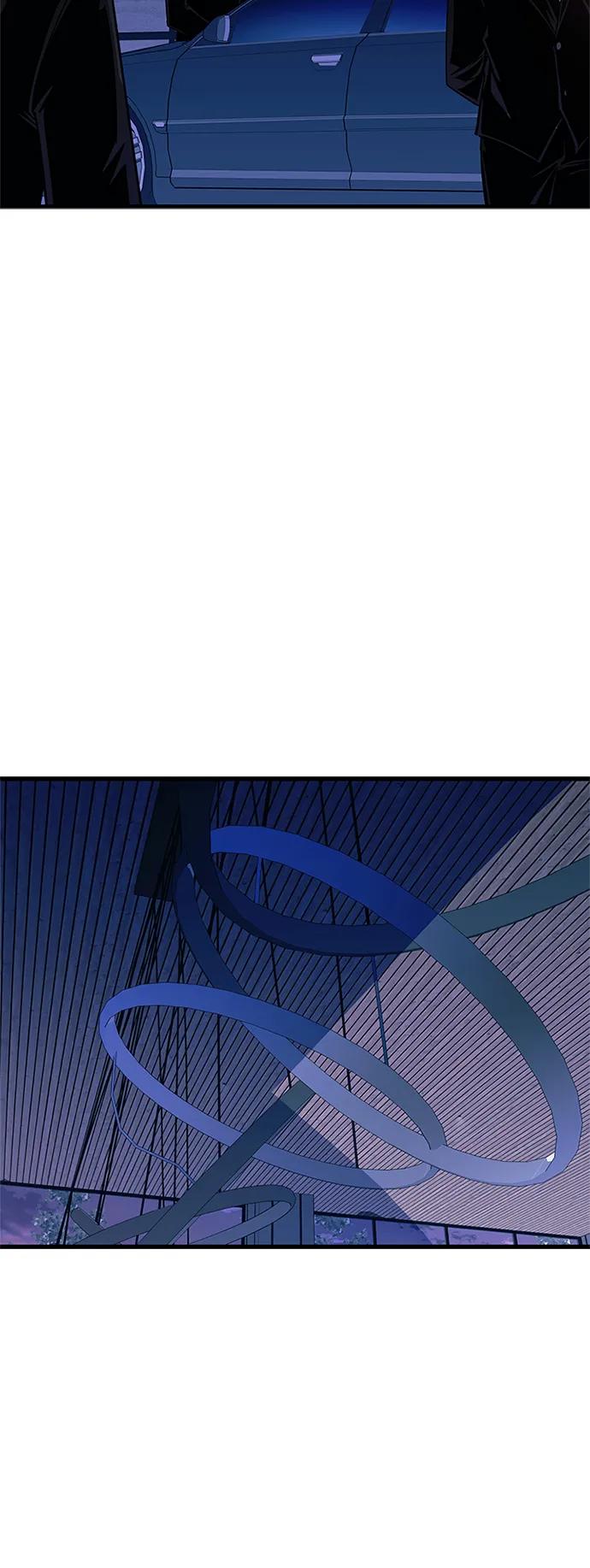 《反派绝杀》第143话 第20页