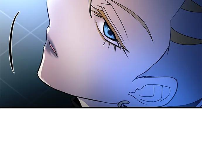《反派绝杀》第144话 第10页