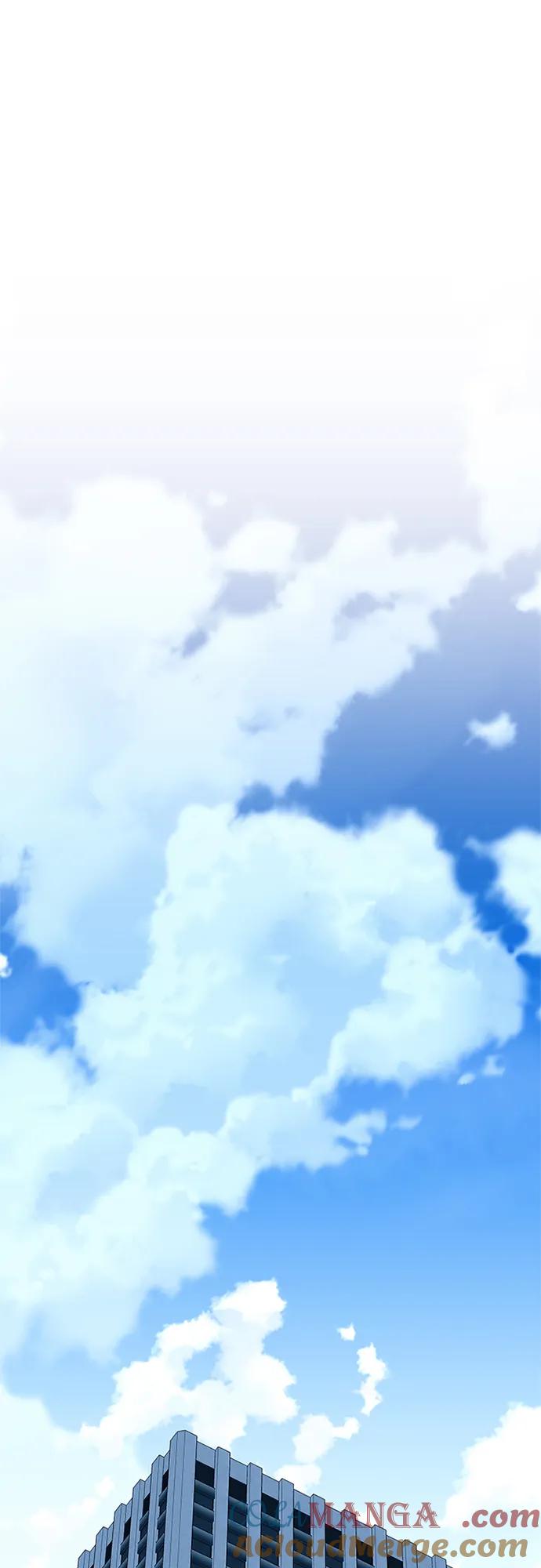 《反派绝杀》第144话 第33页