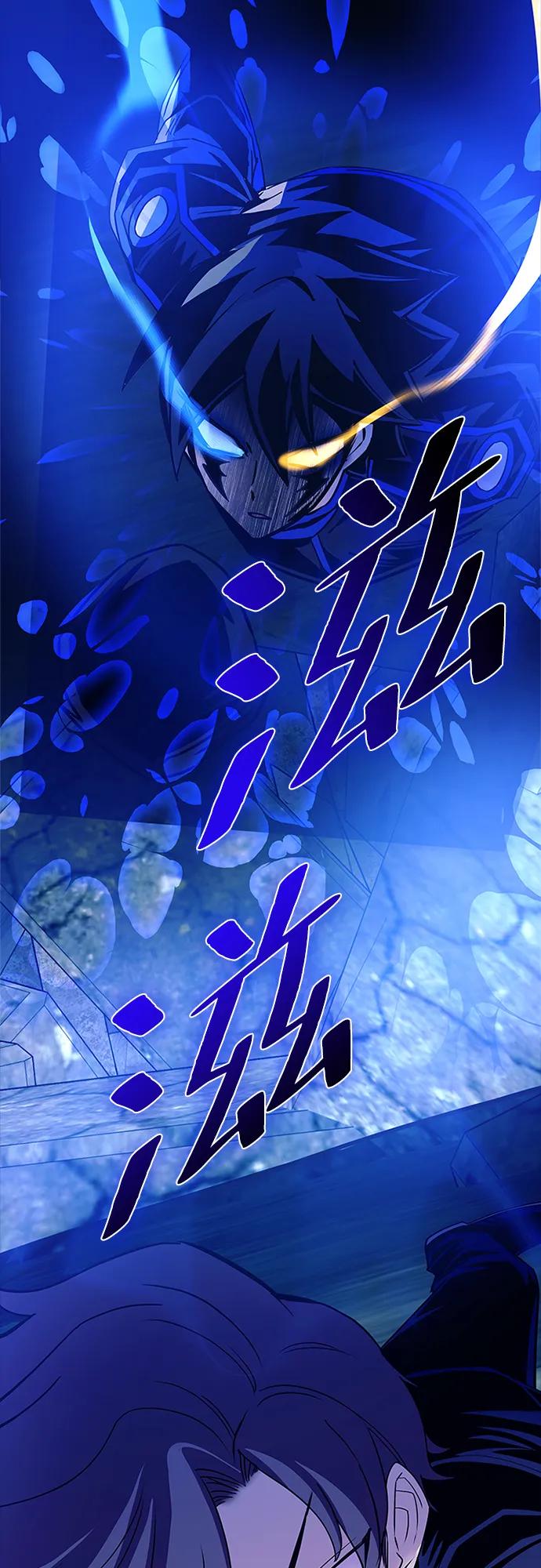 《反派绝杀》第145话 第68页