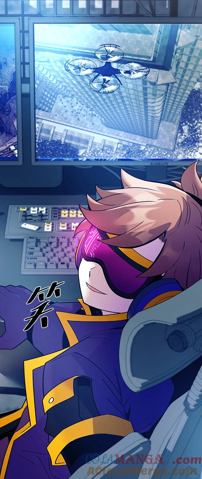 《反派绝杀》第145话 第37页