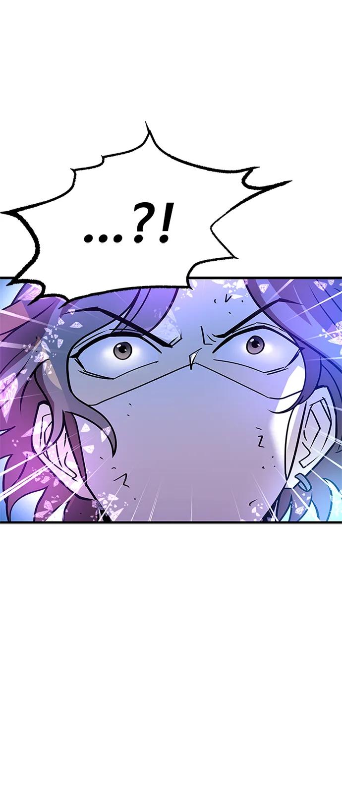 《反派绝杀》第146话 第45页