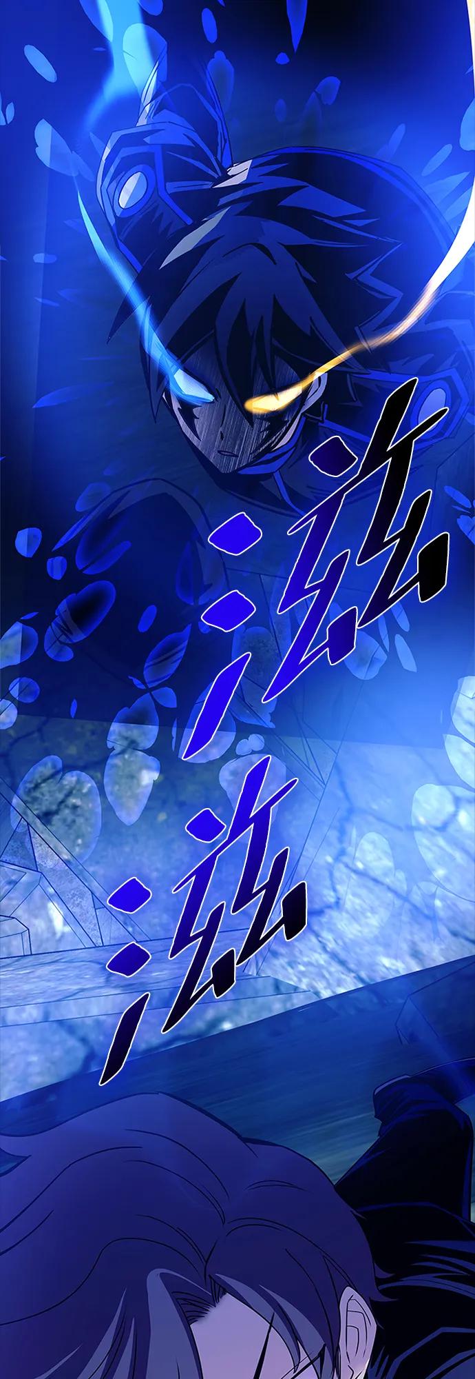《反派绝杀》第146话 第3页