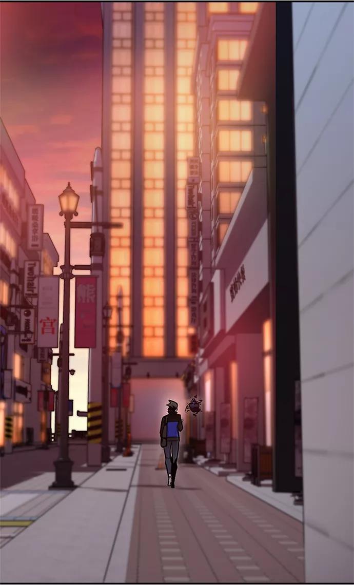 《反派绝杀》第13话 第38页