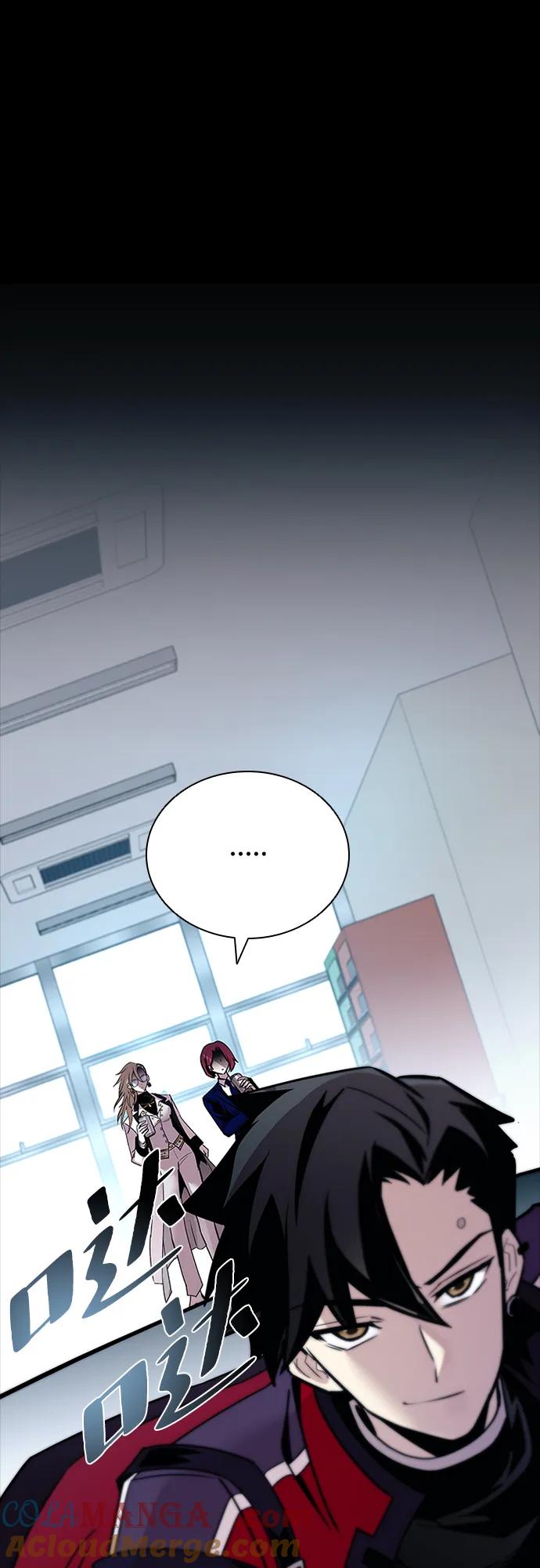 《反派绝杀》第148话 第58页