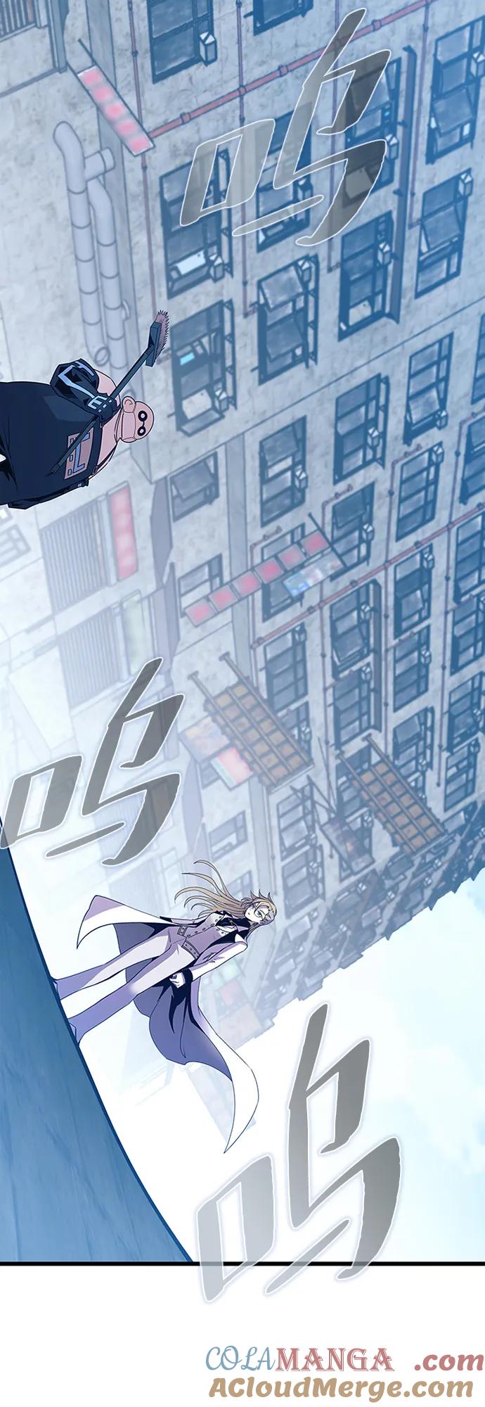 《反派绝杀》第149话 第25页