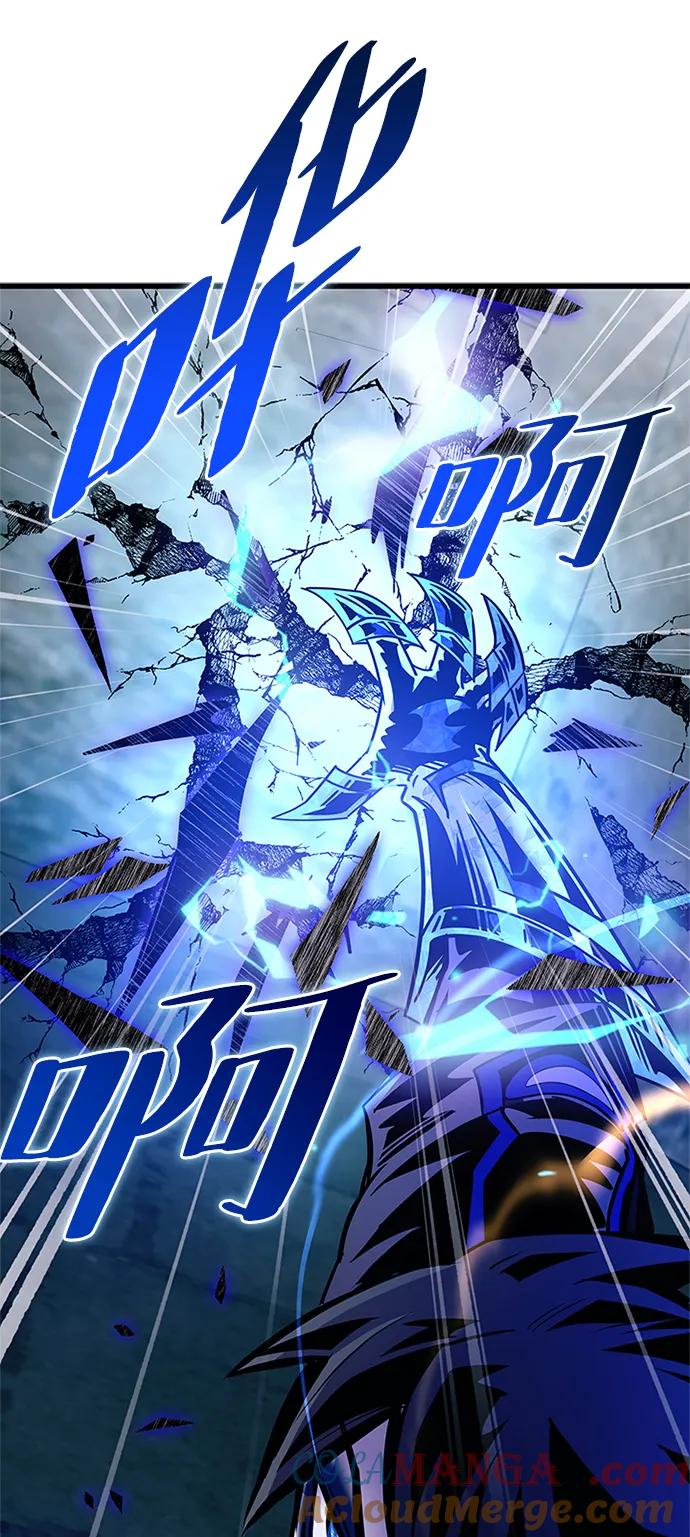 《反派绝杀》第149话 第73页