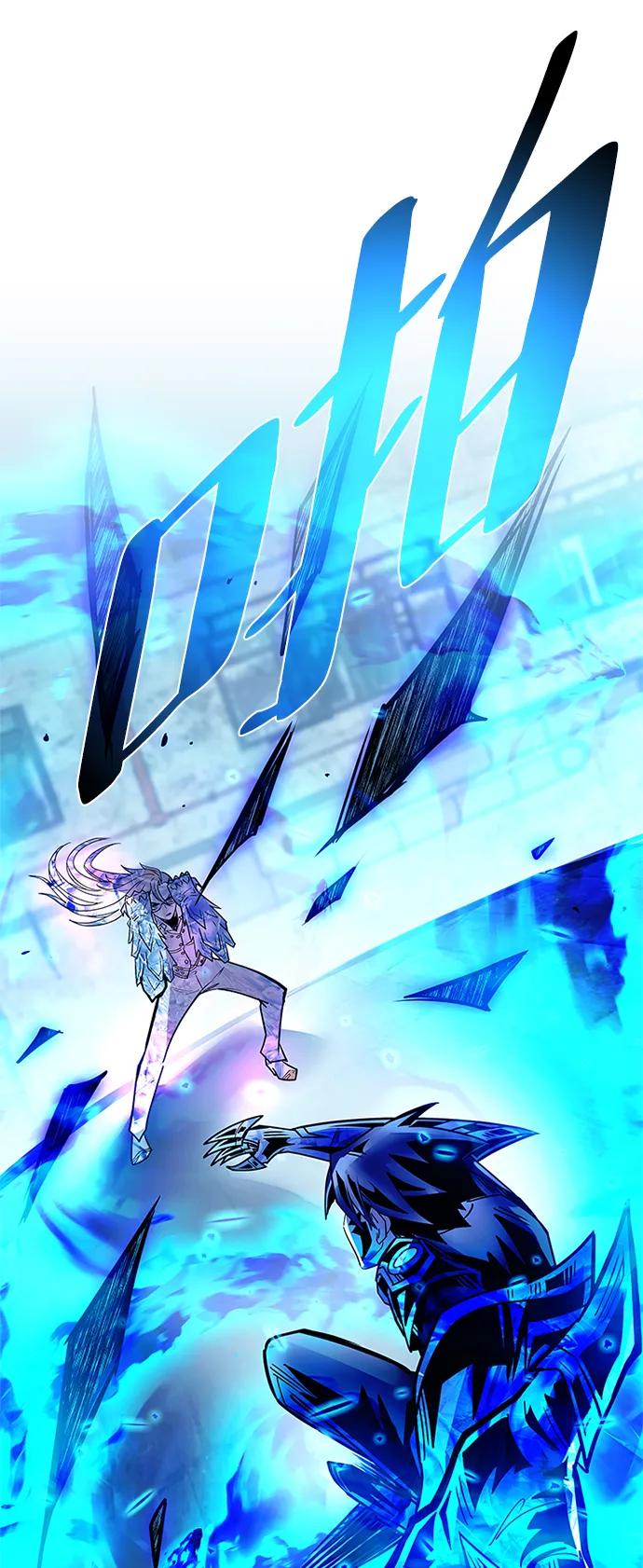 《反派绝杀》第150话 第39页
