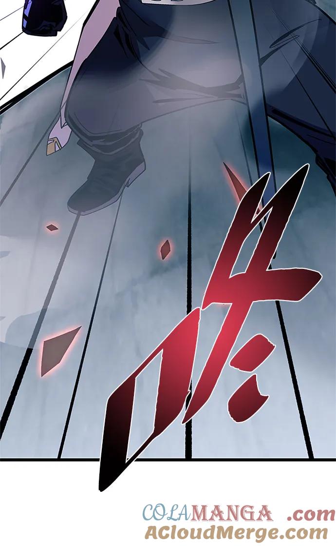 《反派绝杀》第150话 第85页