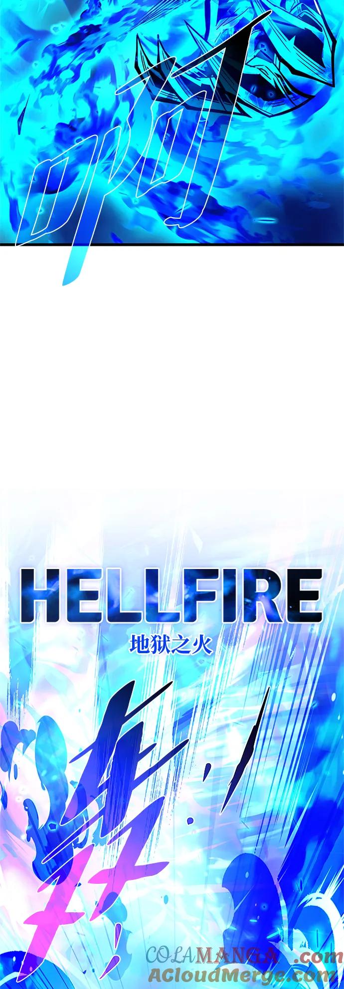 《反派绝杀》第150话 第40页