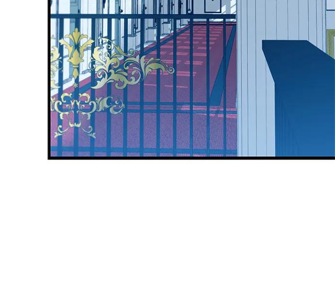 《反派绝杀》第152话 第24页