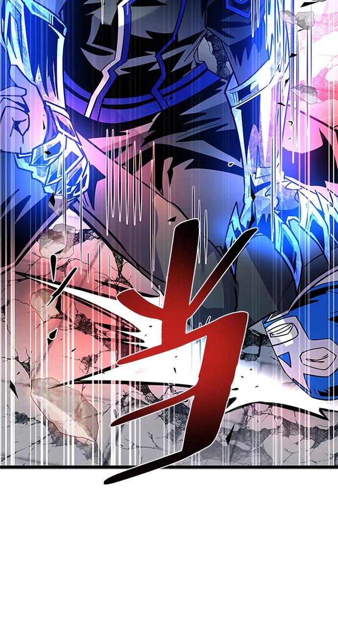 《反派绝杀》第153话 第24页