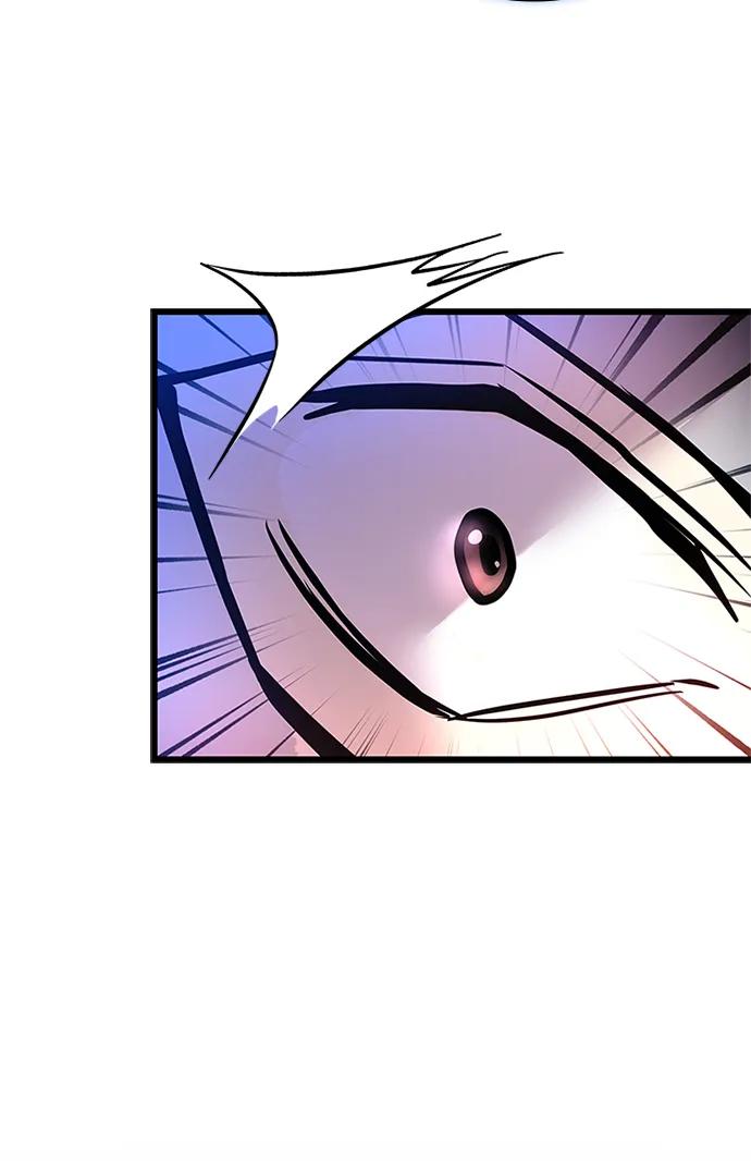 《反派绝杀》第153话 第8页